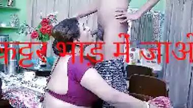 Fatty Desi aunty sex with her husbands friend